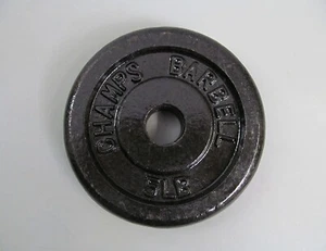 Vintage Champs Barbell 5LB Standard Weight Plate 1" Hole - Picture 1 of 3