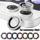 for Samsung Galaxy Z Flip5 Glitter Metal Glass Camera Lens CapAU Protector W9Q9