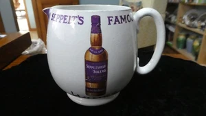 Seppelt’s Famous Wines Advertising Water Jug Seppeltsfield Sherry Tanunda Brandy - Picture 1 of 20