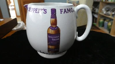 Seppelt’s Famous Wines Advertising Water Jug Seppeltsfield Sherry Tanunda Brandy - Image 1 of 4