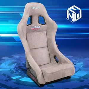NRG FRP-303GY-ULTRA Medium Size Grey Alcantara FRP Fixed Back Racing Bucket Seat - Picture 1 of 7
