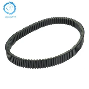 Brand New Drive Belt 3211186 For Polaris RZR XP 4 1000 Turbo 2016-2019 - Bild 1 von 6