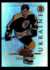 Dimitri Khristich 250 Universal Ice REFRACTOR SP 1997-98 Leaf International 29