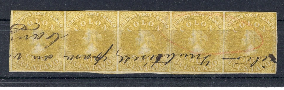 CHILE 1861 Última impresión Londres 1c amarillo escasa tira de 5 Foto 1 de 1