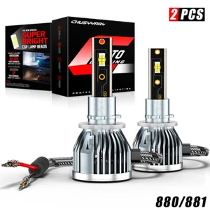 880 881 889 LED Fog Driving Light Bulbs 6000K Super White 6000K 5000LM - Picture 1 of 11