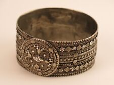 North Africa. Yemeni (Saada) coin-silver damlaj bracelet. Provenance