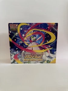 Pokemon TCG Mega Symphonia Pokemon Center Set Japanese READ DESCRIPTION - Picture 1 of 4