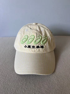 Little Tokyo Table Tennis x Asics AAAA Hat - Yellow Stripe - NEW - Bild 1 von 6