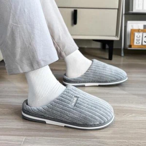 Solid Color Simple Cotton Slippers Winter Non-slip Home Warm Plush Slippers Hous - Picture 1 of 12