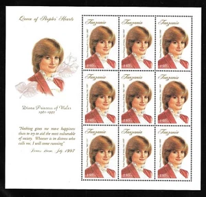 MNH Tanzania Sc# 1665 Queen of Peoples Hearts Princess Diana 1997 Souvenir Sheet - Picture 1 of 1