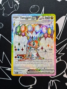 Tatsugiri EX 226/191 Pokemon TCG S&V Surging Sparks Full Art Ultra Rare - Bild 1 von 5