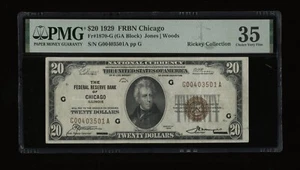 DBR 1929 $20 FRBN Chicago Fr. 1870-G PMG 35 Serial G00403501A - Picture 1 of 2