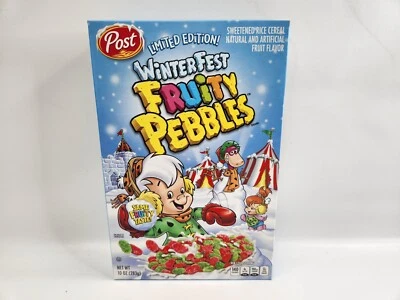 果味鹅卵石冬季节日谷物限量版已停产全新 10 盎司 — 第 1/4 张图片