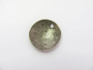 17C. ANTIQUE OTTOMAN TURKISH SILVER COIN - Picture 1 of 5