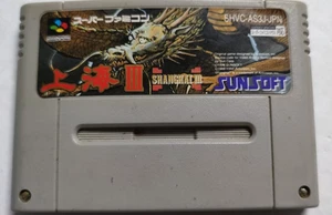 Shanghai III: Videogioco Cartuccia Super Famicom - SHVC-AS3J-JPN di Sunsoft - Picture 1 of 6