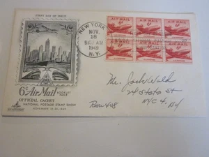 AIR MAIL 6C BOOKLET FDC SCOTT C39A ASDA STAMP SHOW NEW YORK CITY US COVER - Picture 1 of 3