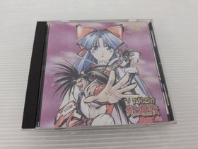 Shinsetsu Samurai Spirits Bushidou Retsuden Sega Saturn JP GAME. 9000026255973