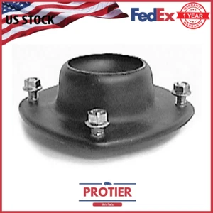 Suspension Strut Mount for MITSUBISHI PASSENGER CAR 1993-85 - Picture 1 of 3