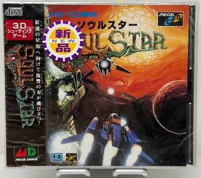 Sega Mega CD Soul Star Eternal Chasers 3D Shooting Game Unopened Japan - Image 1 of 4