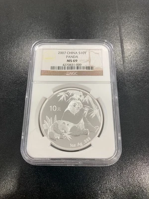 2007 China Silver Panda 10Y NGC MS 69 - Image 1 of 3