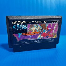 Dragon Quest 1 I Famicom Nintendo Japan import Cartridge Only Japanese ver