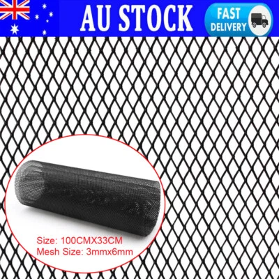 100x33cm Black Grill Mesh Aluminium Alloy Car Bumper Vent Metal Grille Net 3x6mm - image 1 of 4