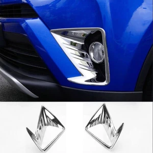 PARA TOYOTA RAV4 2016 2017 2018 CROMO LUZ ANTINIEBLA DELANTERA FARO CUBIERTA EMBELLECEDOR BISEL - Imagen 1 de 5