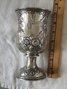 c.1890 Victorian Dominick & Haff Sterling Silver bird repousse chalice cup 8oz - Picture 1 of 7