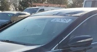 Espejo retrovisor puerta conductor Hyundai Azera LH 2012-2013 vista lateral OEM Foto 1 de 4