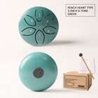 Rain Drum For Outside Garden, Steel Tongue Drum Rain Chime, Handpan Drum 6 Note