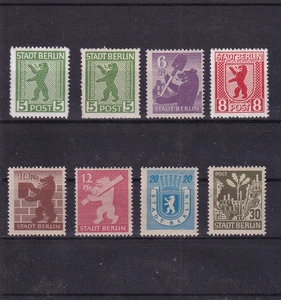 Sowjetische Zone postfrisch ** 1-7 Berliner Bärensatz - Bild 1 von 1