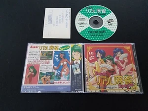 PC Engine Super CD Super Real Mahjong Special - Import Japan Japanese US SELLER - Bild 1 von 2