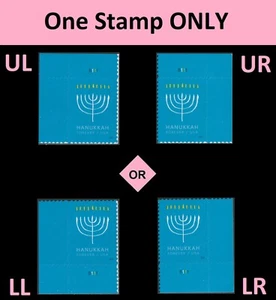 US 5945 Hanukkah F plate single MNH 2024 - Picture 1 of 1