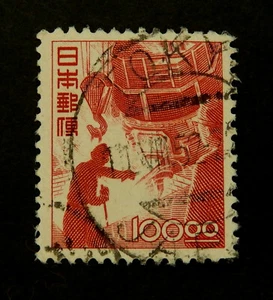 JAPAN 1949 l STAMP / Trades / Red / 100.00 Used - Picture 1 of 1