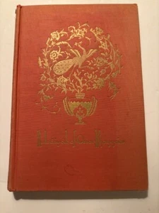 Rubaiyat of Omar Khayyam trans. by Edward Fitzgerald, illus. by Willy Pogany - Bild 1 von 11