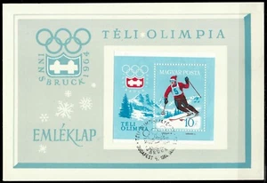 Hungary 1964 ☀ Innsbruck Winter Olympics MSS on cardboard - Picture 1 of 1