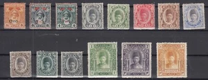 RK25510/ BRITISH ZANZIBAR – 1904 / 1909 MINT / UNUSED SELECTION – VERY HIGH CV - Picture 1 of 2