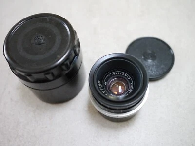 Jupiter 12 35mm f/2.8 Kiev Contax RF Nikon S Mount - Bild 1 von 4