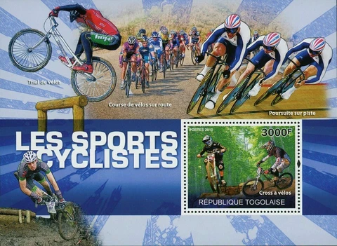The Cycling Sport Stamp Cross Bikes Speed Racing S/S MNH #3643 / Bl.538 Cover