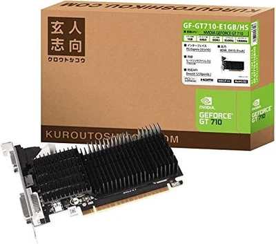 Kurouto Shikou NVIDIA GeForce GT 710 Computer Graphic Board 1GB GF-GT710-E 1GB - Image 1 of 4