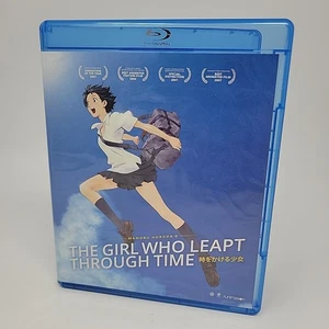 The Girl Who Leapt Through Time (2 Discs ONLY) Anime Mamoru Hosoda READ DESCR. - Picture 1 of 7