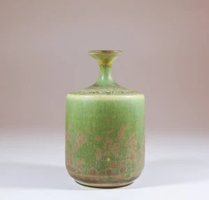 Grüne Steinzeug Vase - Rolf Palme, Mölle Schweden skandinavisch modern - Bild 1 von 8