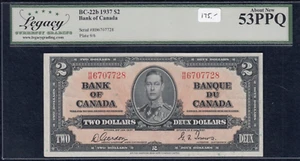 Banco de Canadá 1937 $2 - Legado sobre nuevo 53 - R/B6707728 A19 - Imagen 1 de 2