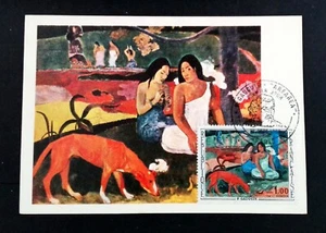 1968  L'Arearea de Paul Gauguin (1848-1903) Carte Maximum Maxicard F189 - Picture 1 of 2