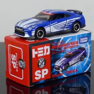 UK Lager - Tomica Dream SP Nissan R35 GT-R Antriebskopf Polizei Auto Hyper Rescue - Bild 1 von 2