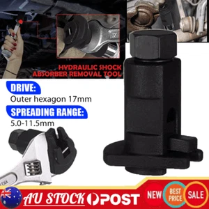 Suspension Strut Spreader Tool Universal Car Strut Shock Absorber Removal Tool - Picture 1 of 9