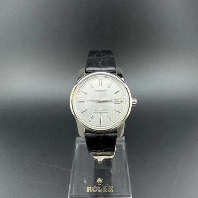Caja Reloj Hombre King Seiko SDKA001/6L35-00D0 140 Aniversario LE SIN TARIFAS Foto 1 de 4