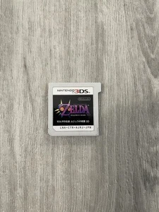The Legend of Zelda Majora's Mask 3DS Japanese Nintendo LNA-CTR-AJRJ - Picture 1 of 2