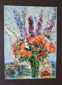 Litografía Marc Chagall ""Bouquet Of Buttercups"" montada offset 1974 edición limitada - Imagen 1 de 3