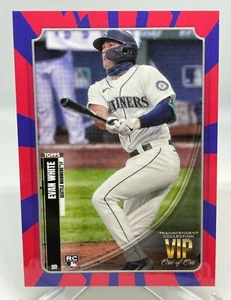 Evan White 2021 Topps Transcendent VIP Party Exclusive Rookie RC 1/1 Mariners - Picture 1 of 10